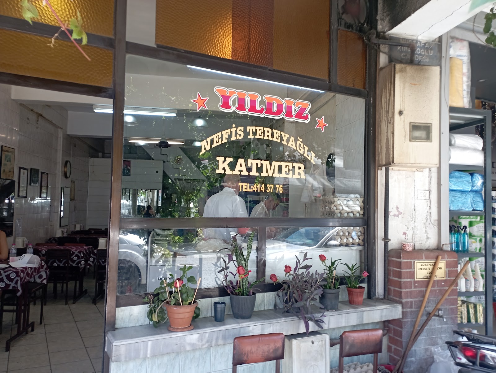 Yıldız Katmer Akhisar