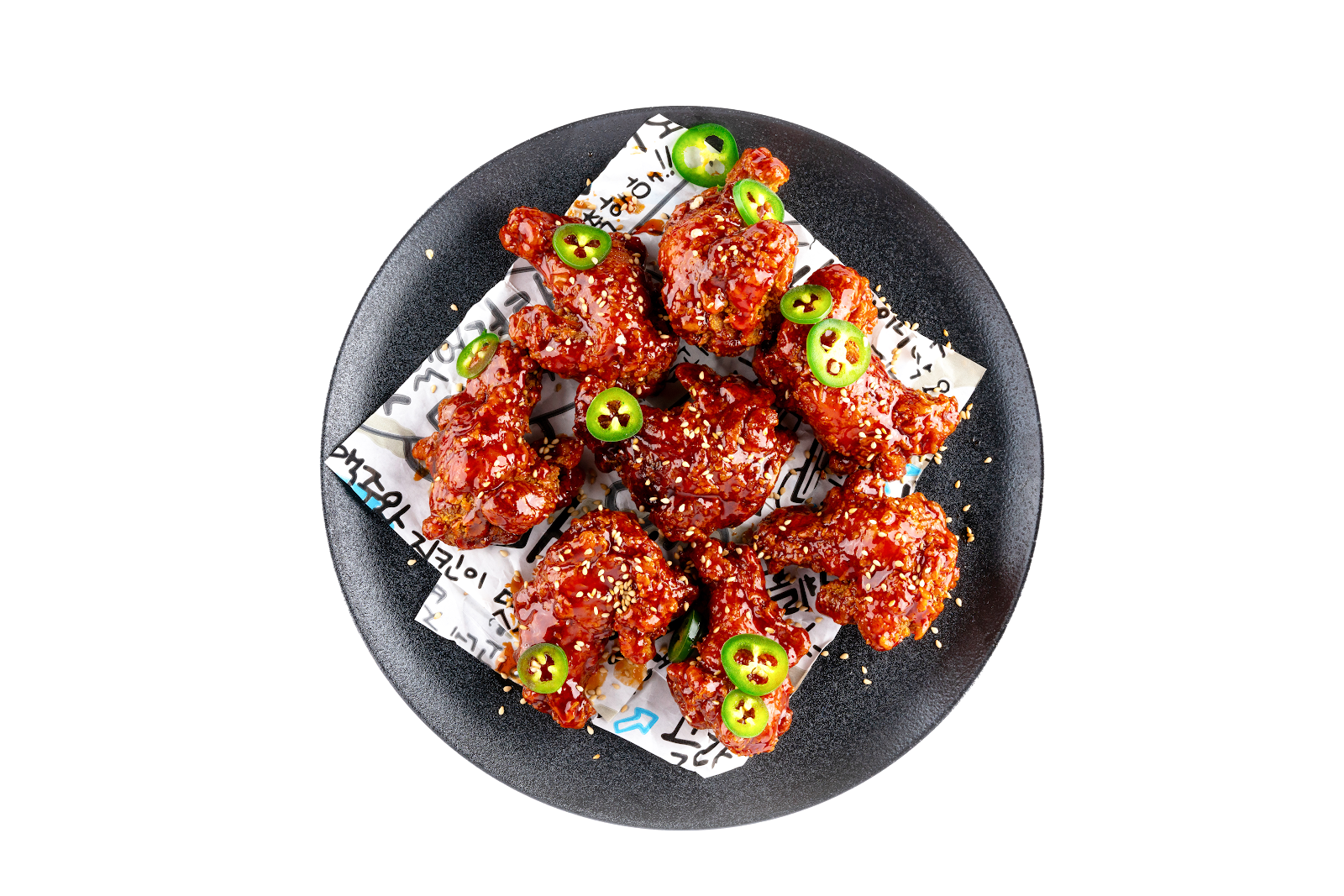 Sojubar İstanbul Terminal 소주 | Korean Fried Chicken