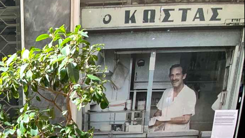 SOUVIAKI KOSTAS