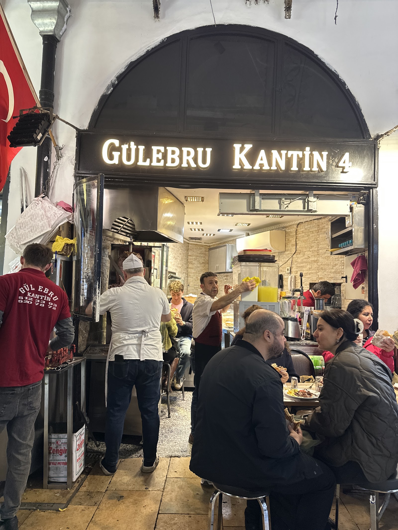 Gül Ebru Kantin