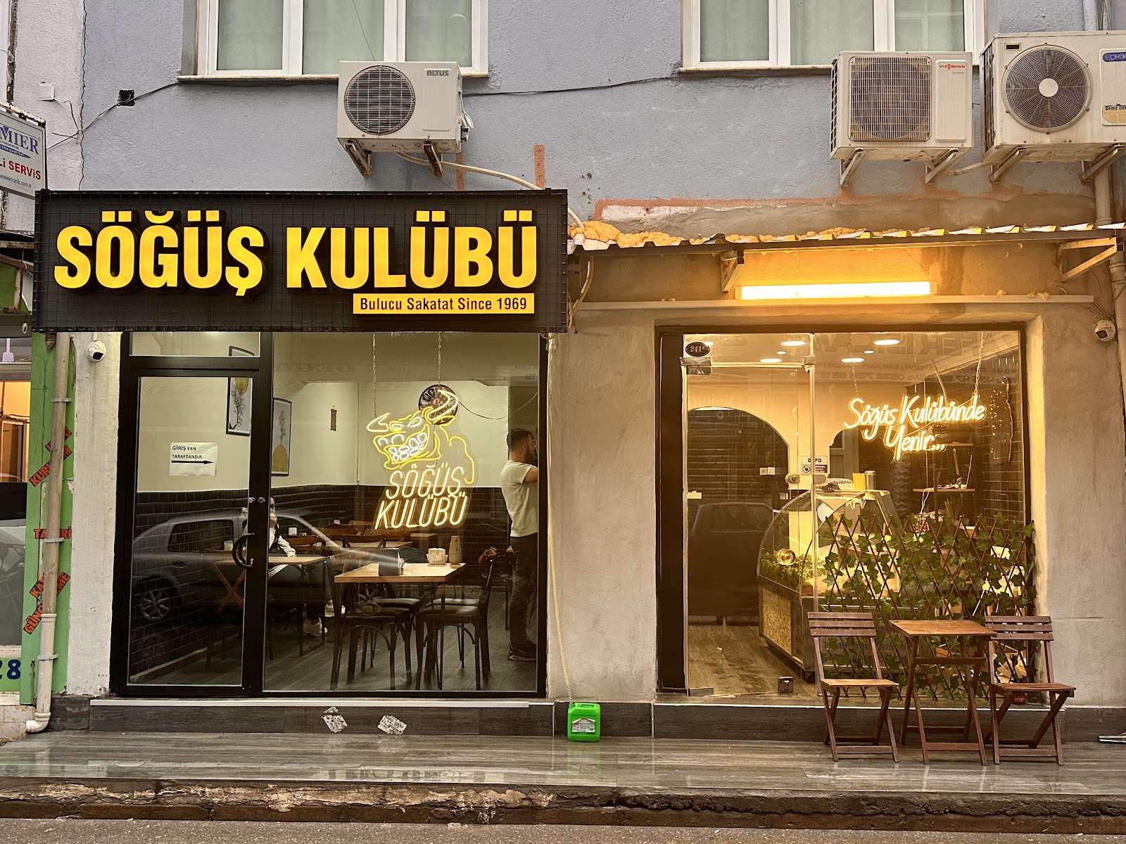 Söğüş Kulübü