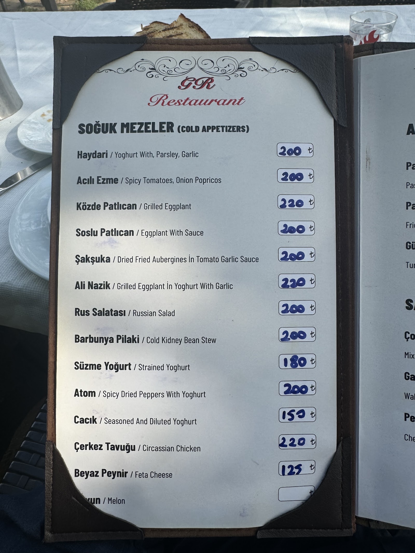 GÜRKAN ET RESTAURANT / SERDİVAN / SAKARYA