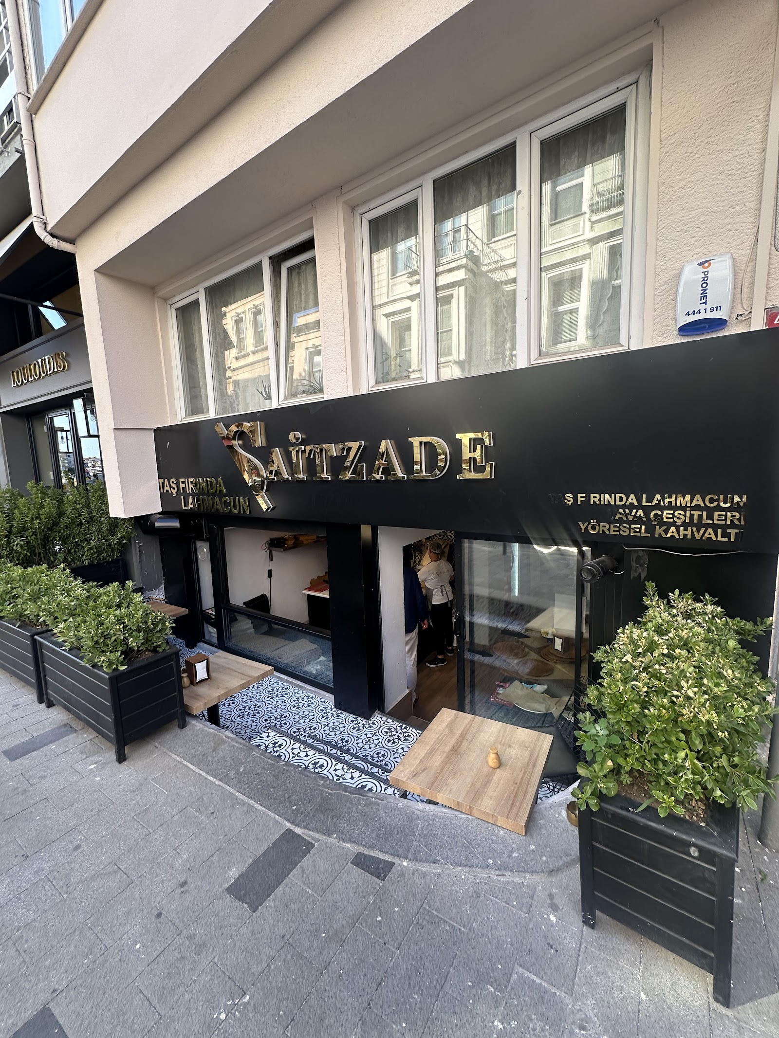 Saitzade Taş Fırında Lahmacun