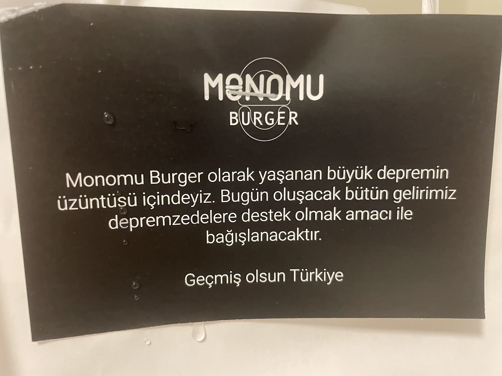 Monomu Burger