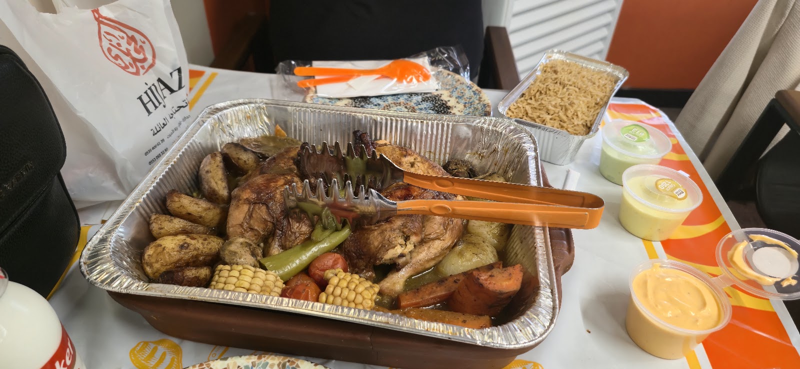 charco chicken