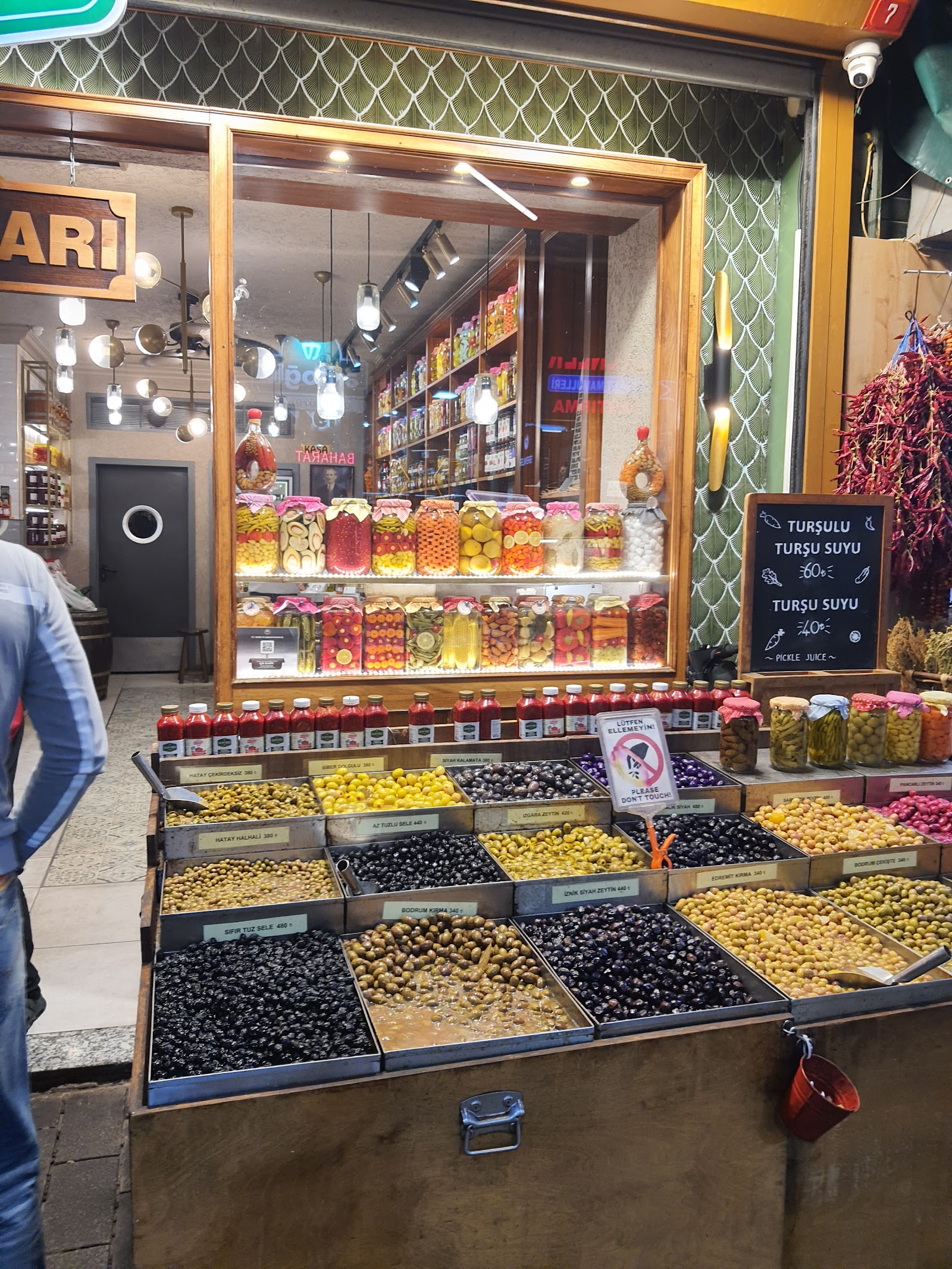 Ozcan famous pickle