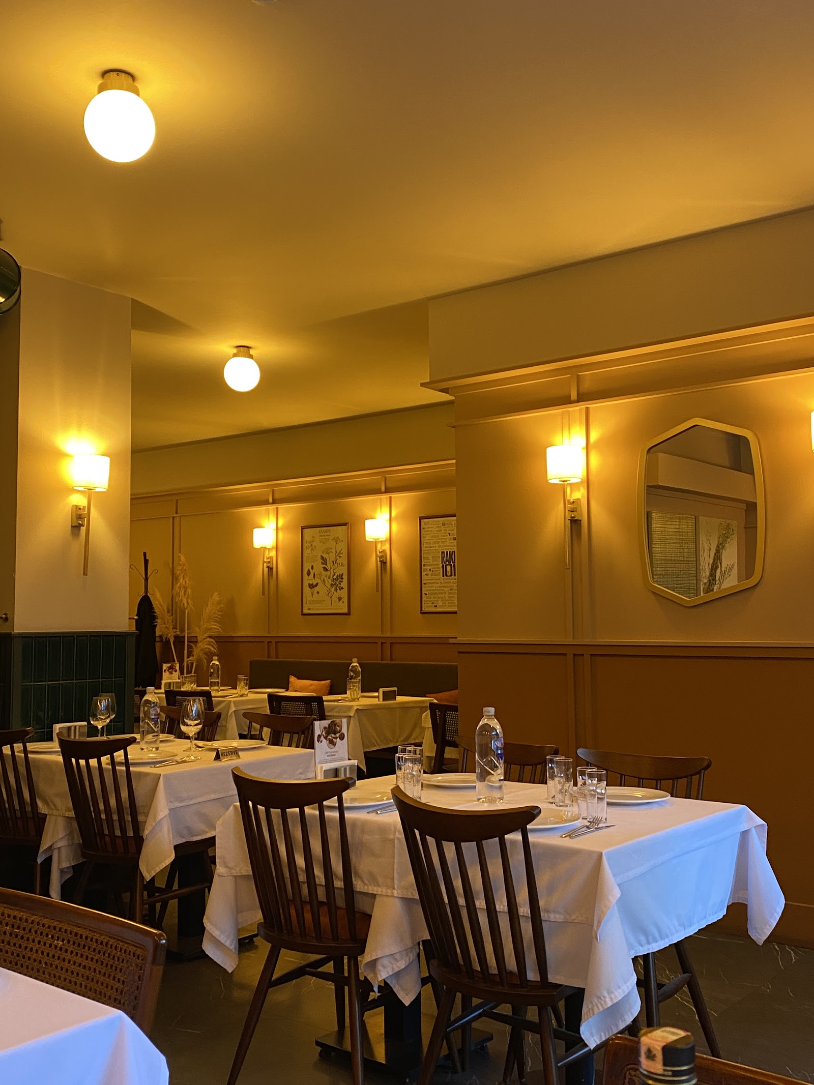 HaNi Restaurant
