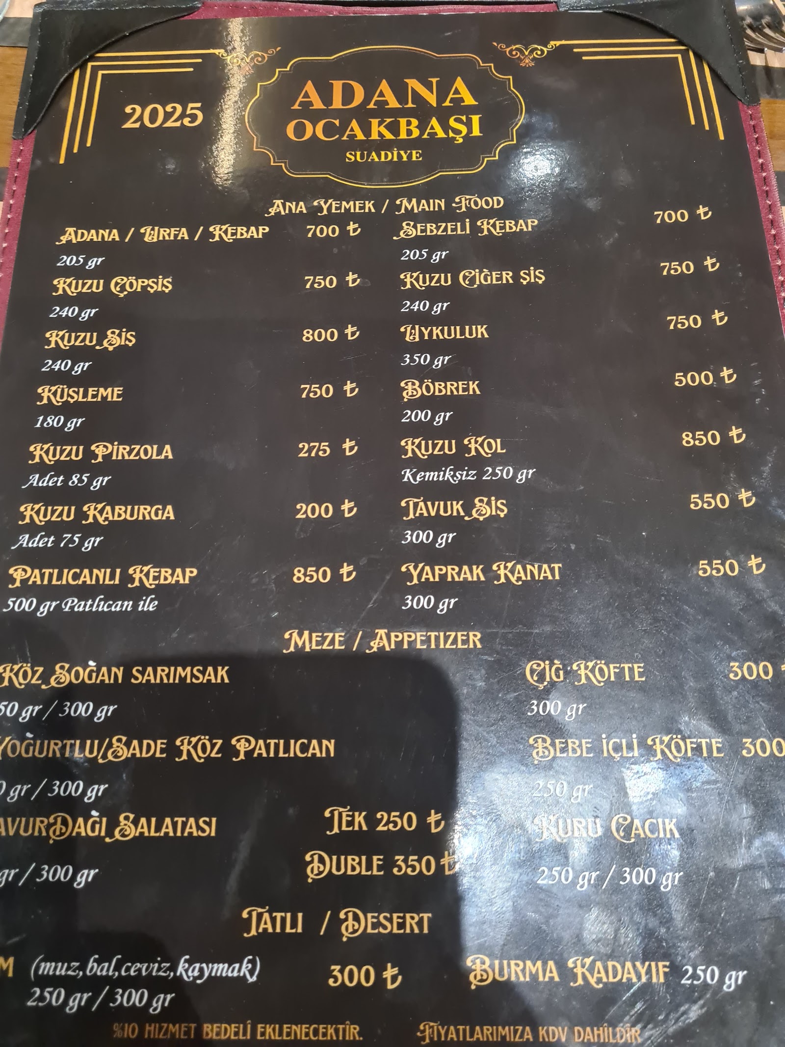 Adana Ocakbaşı Suadiye