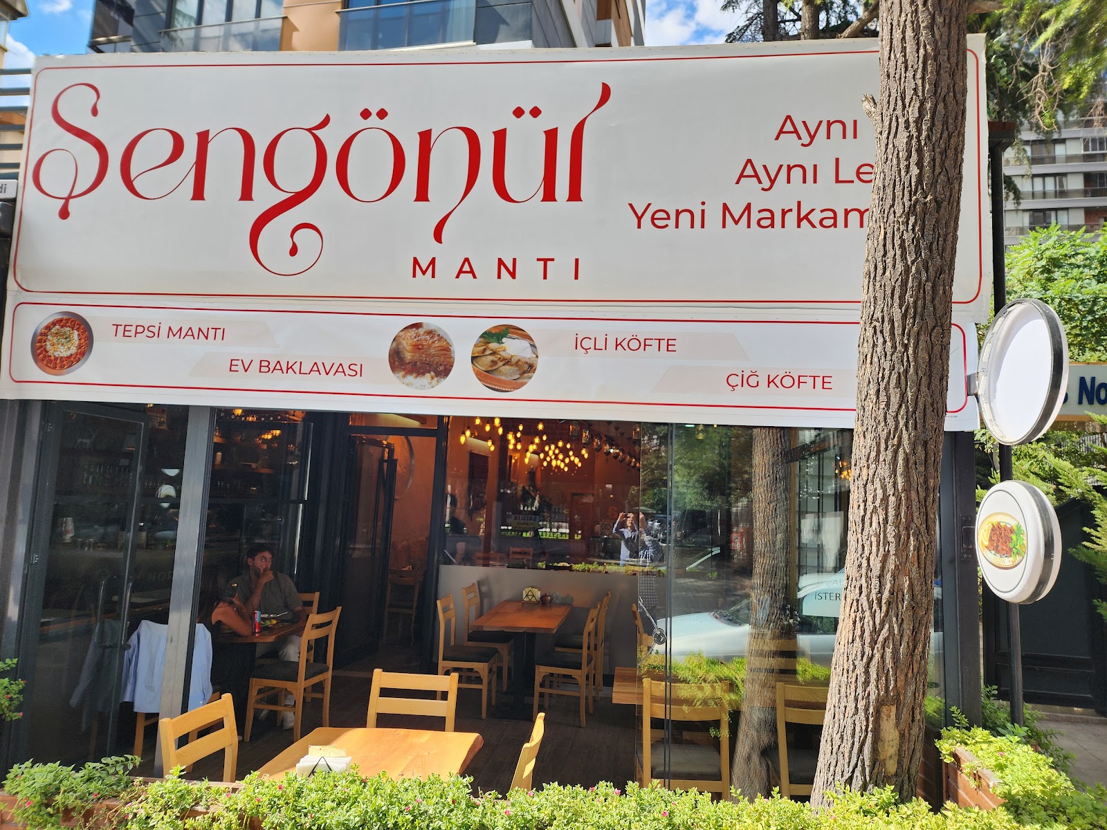 Şengönül Mantı