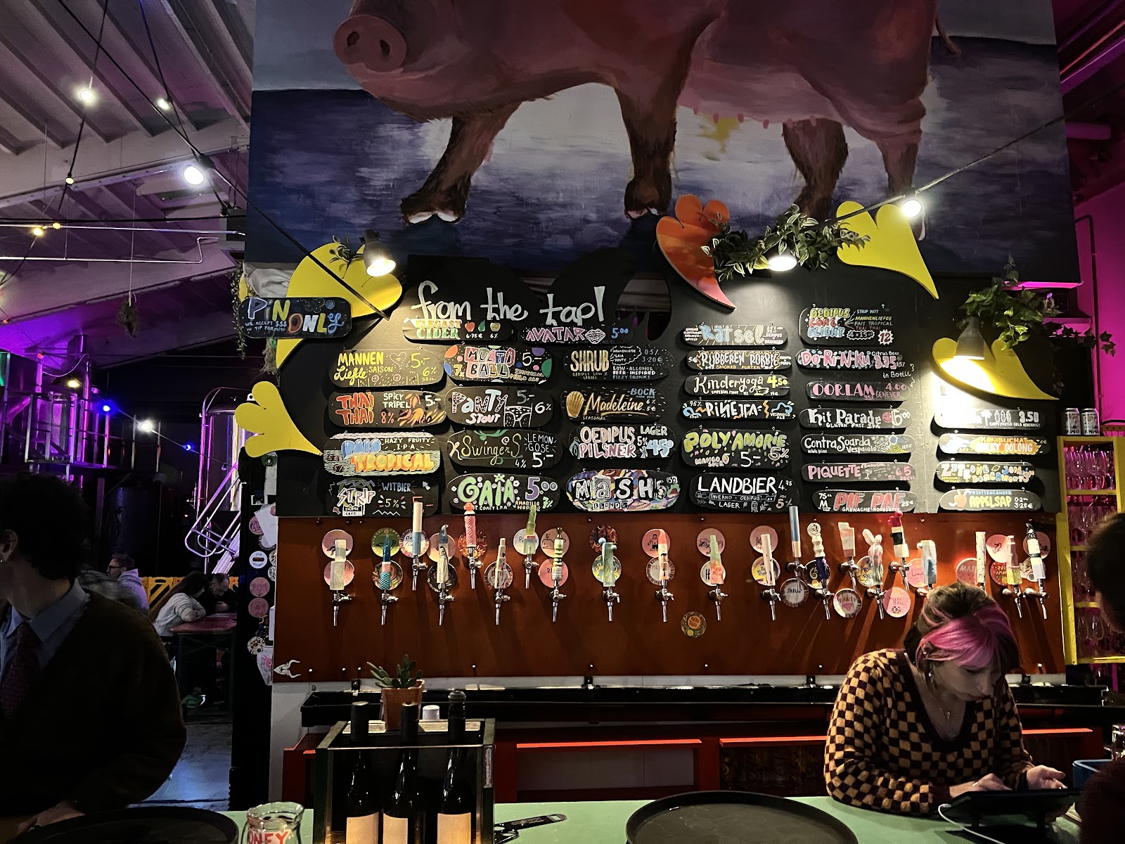Oedipus Brewing