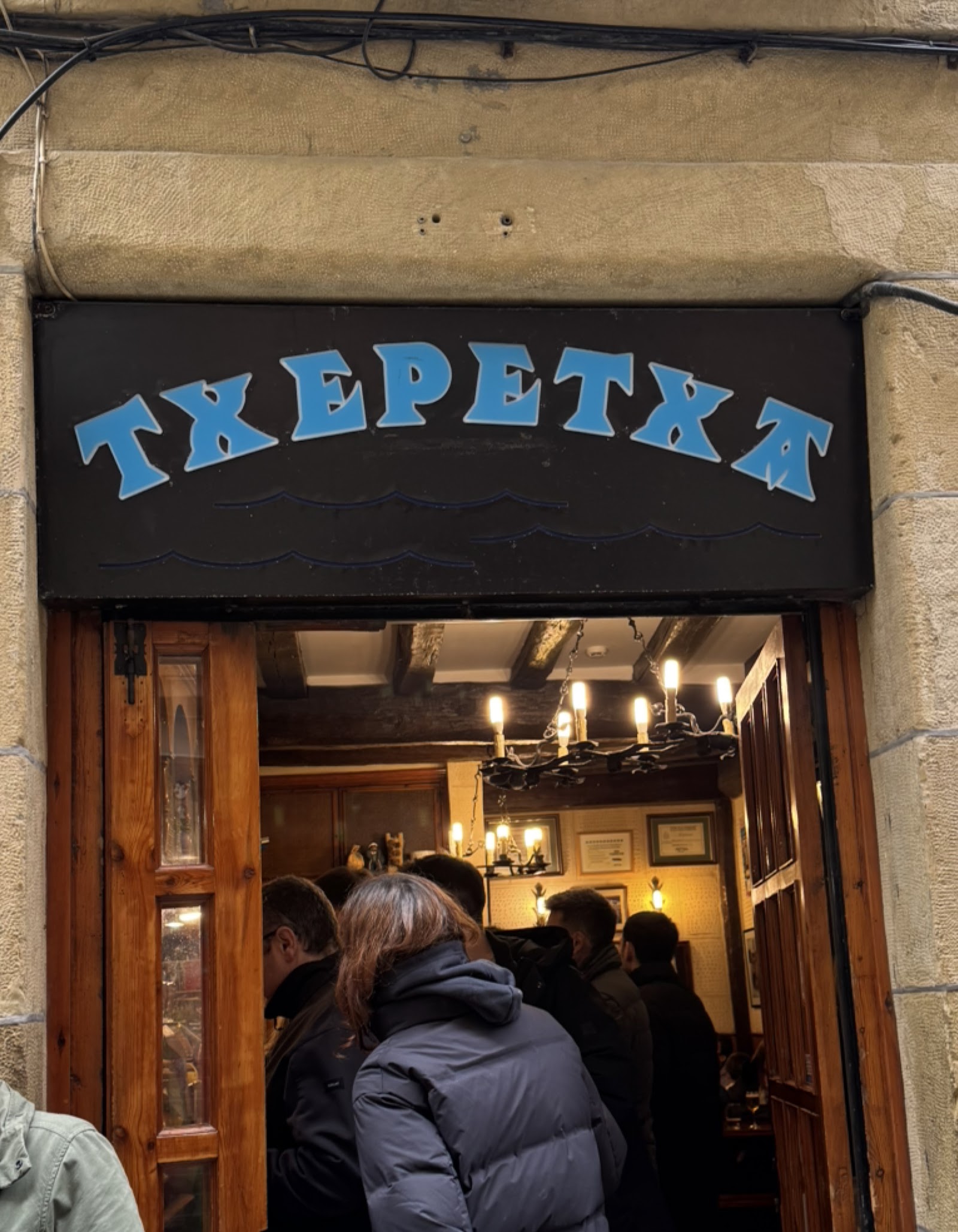 Bar Txepetxa
