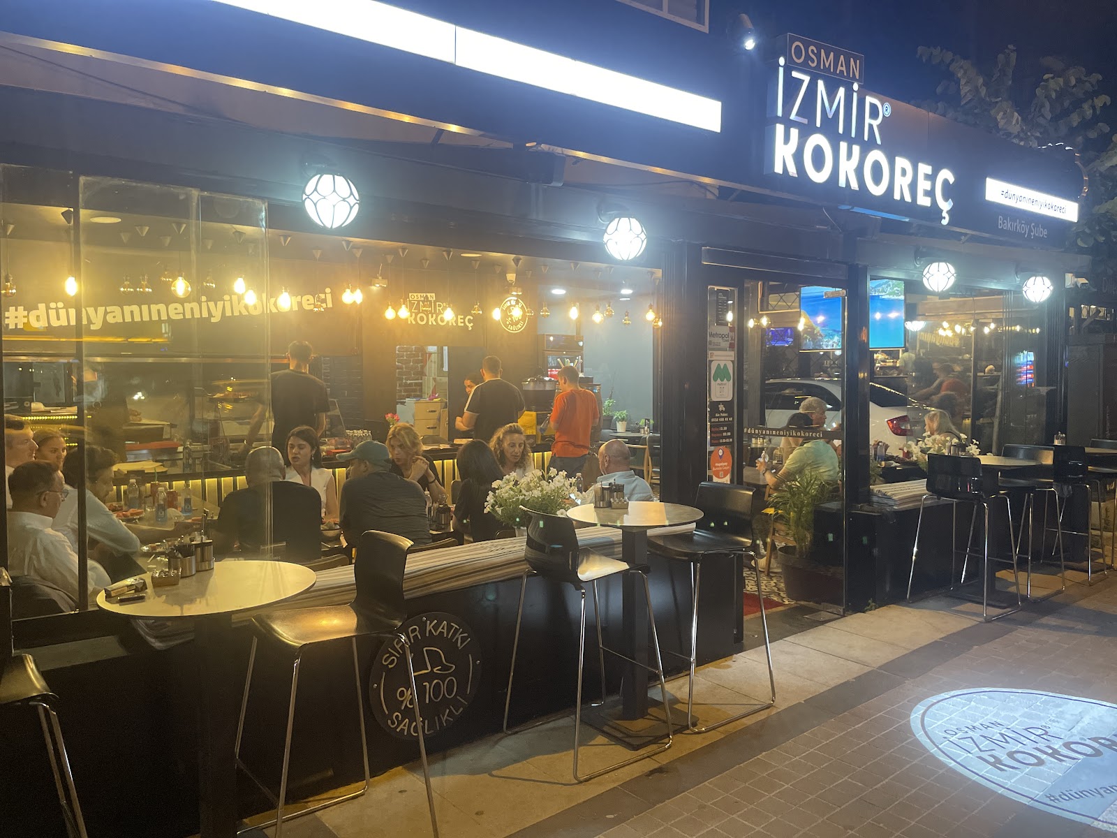 Osman İzmir Kokoreç