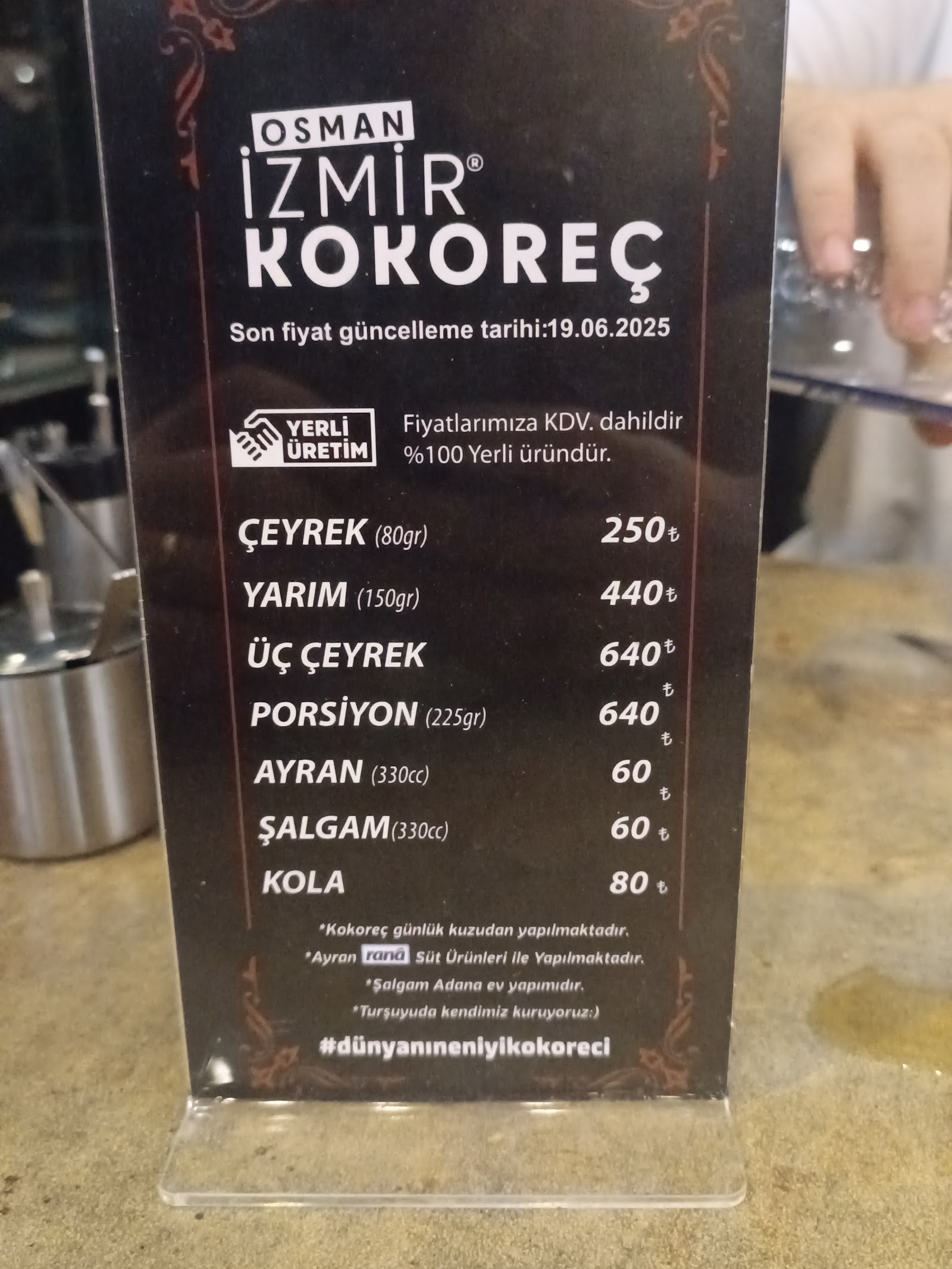 Osman İzmir Kokoreç