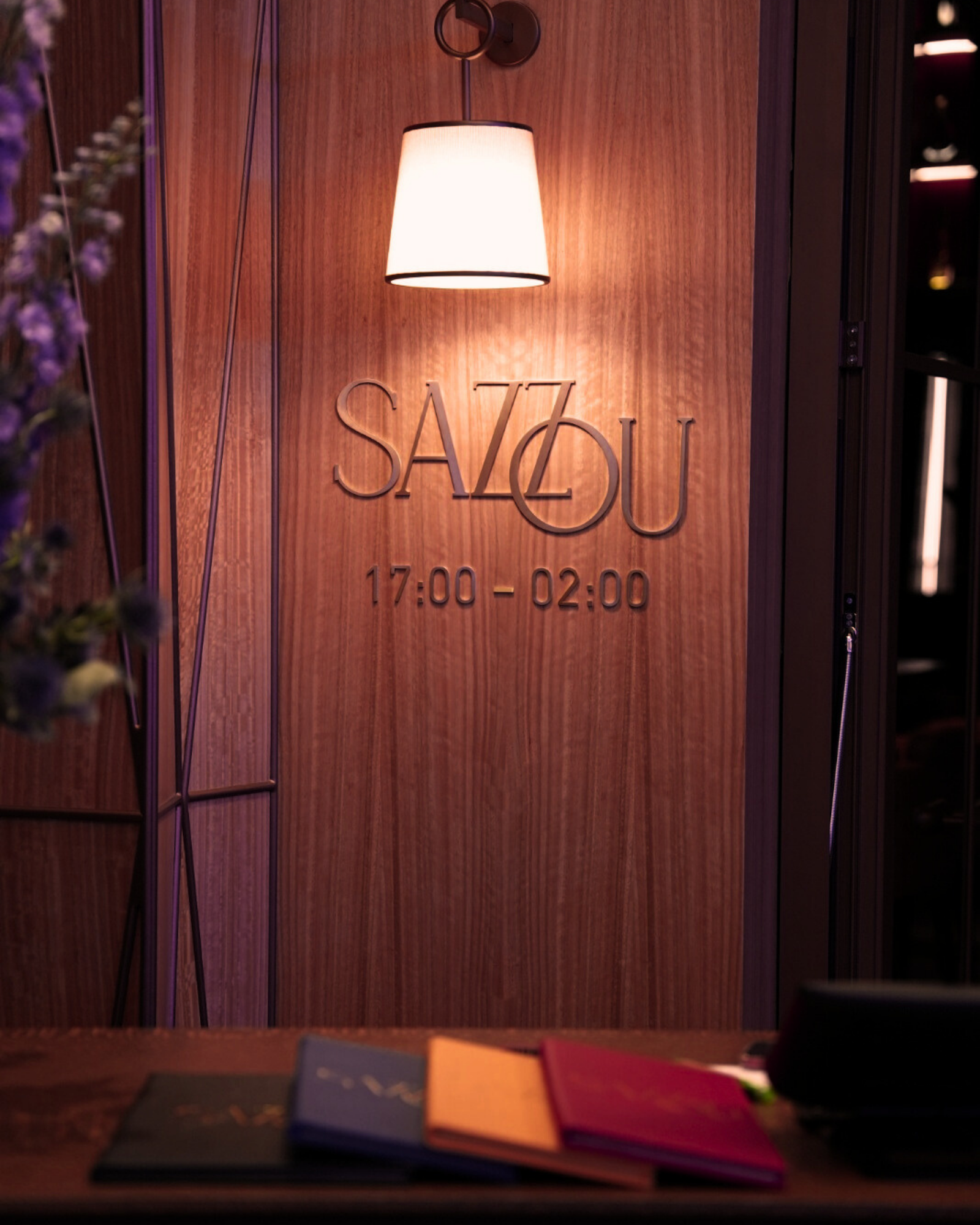 Sazzou