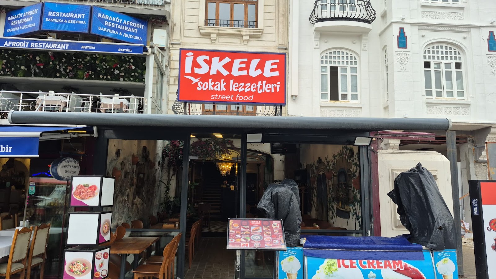 İskele Sokak Lezzetleri