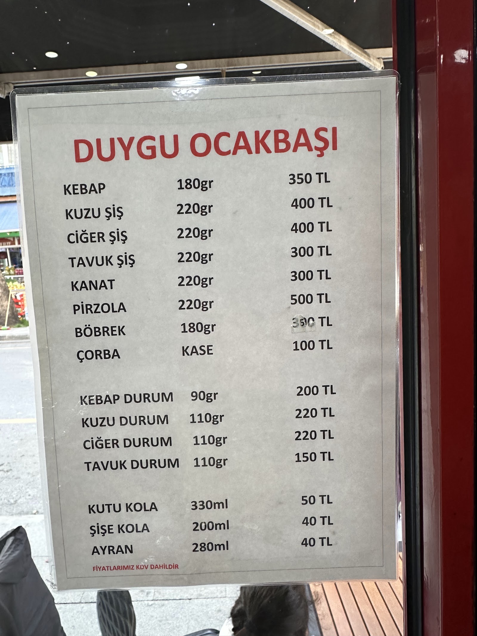 Duygu Ocakbaşı