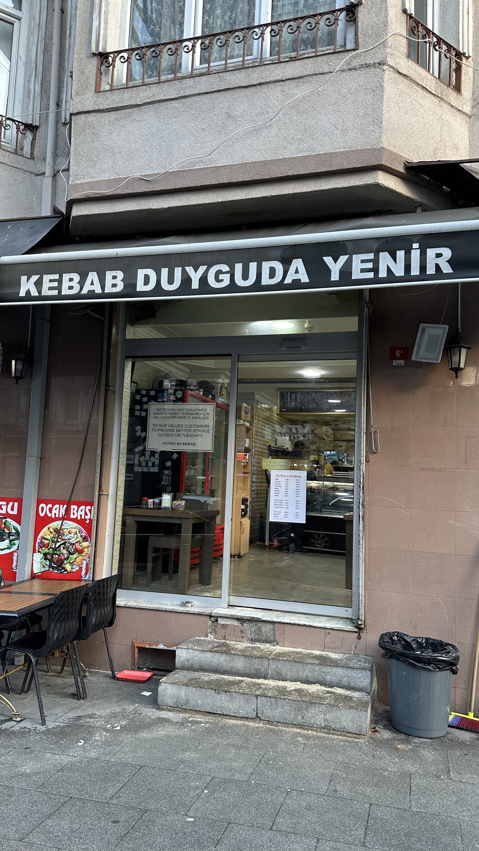 Duygu Ocakbaşı