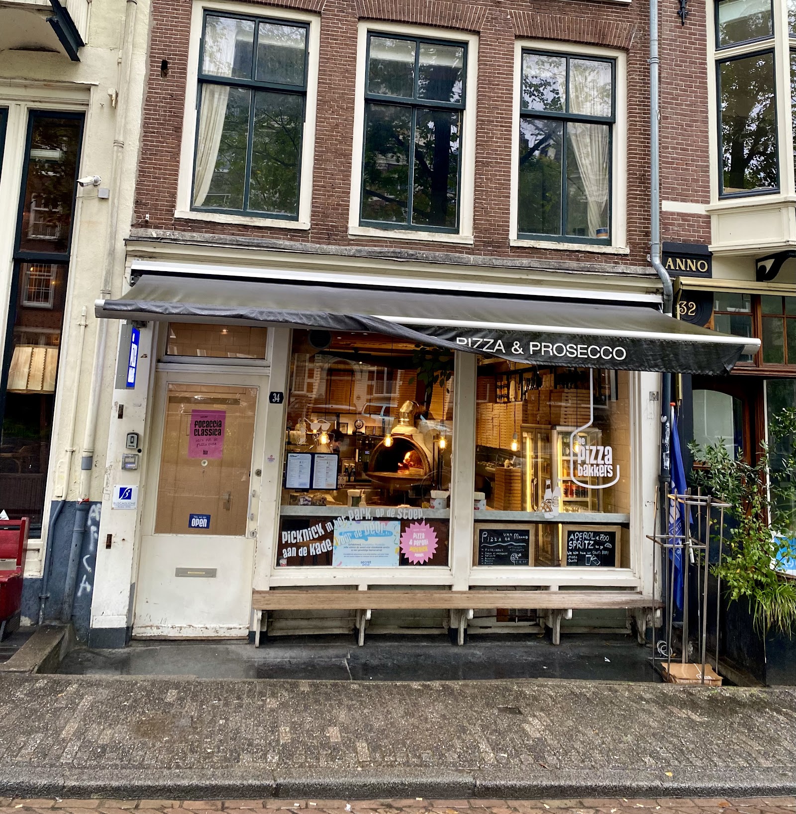De Pizzabakkers Leliegracht To Go