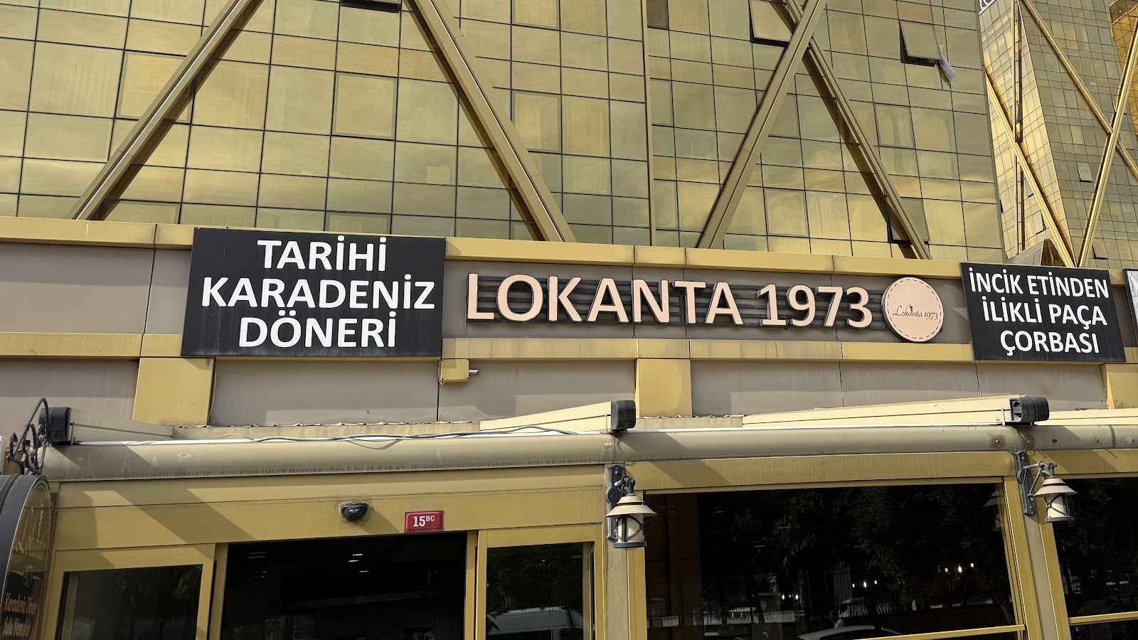 Lokanta 1973