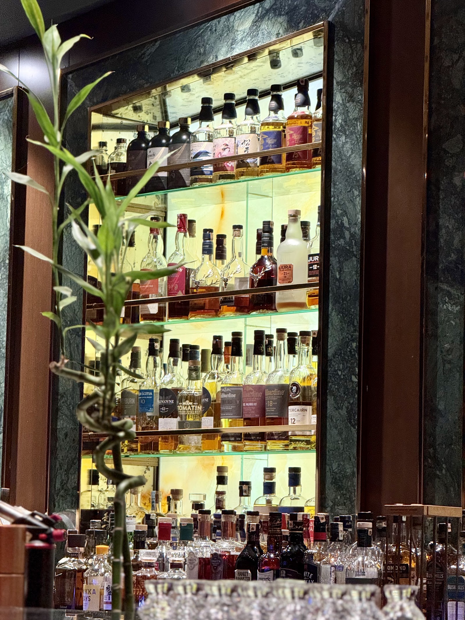 Peat & Sherry Whisky Bar