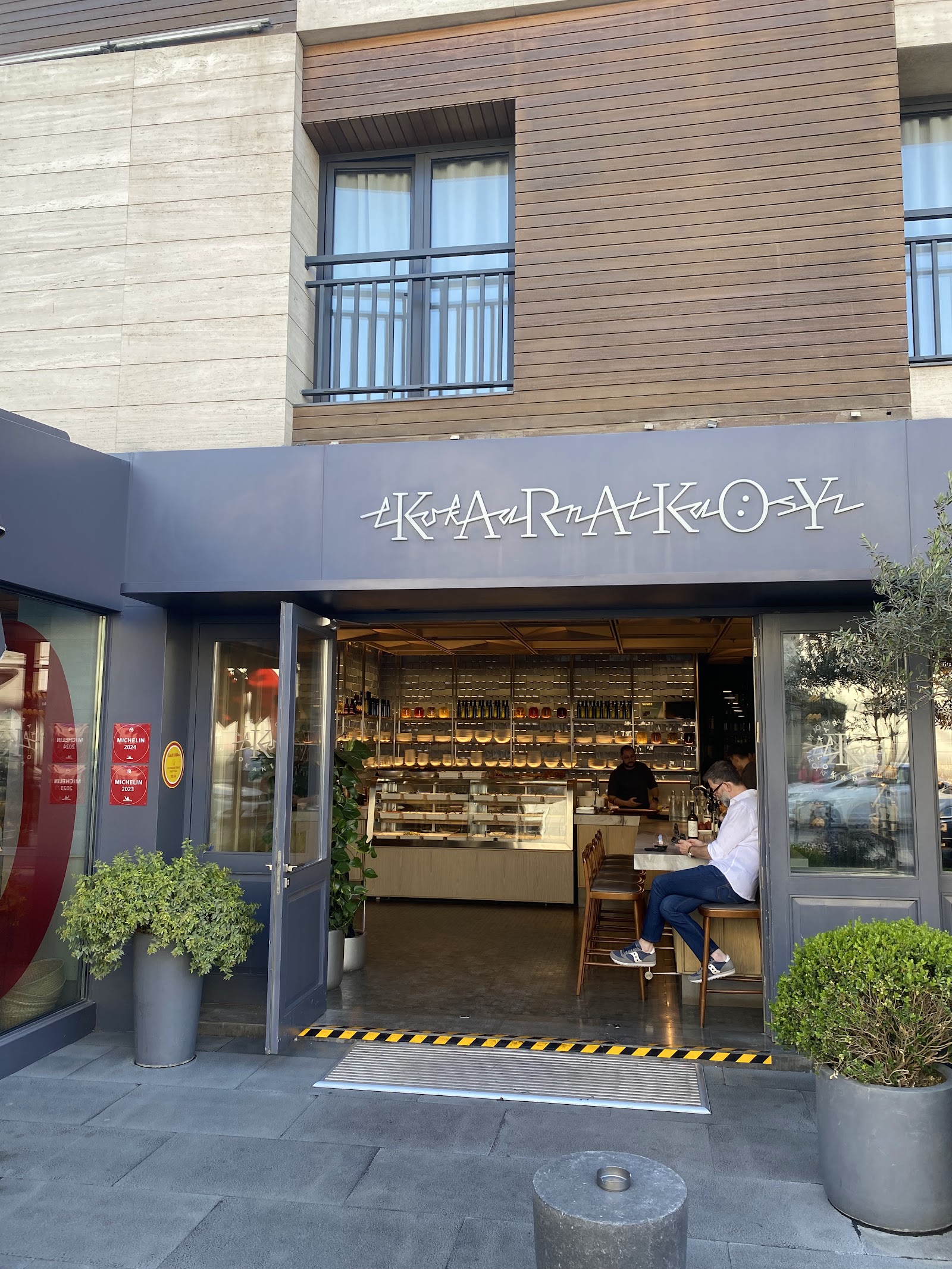Karaköy Lokantası
