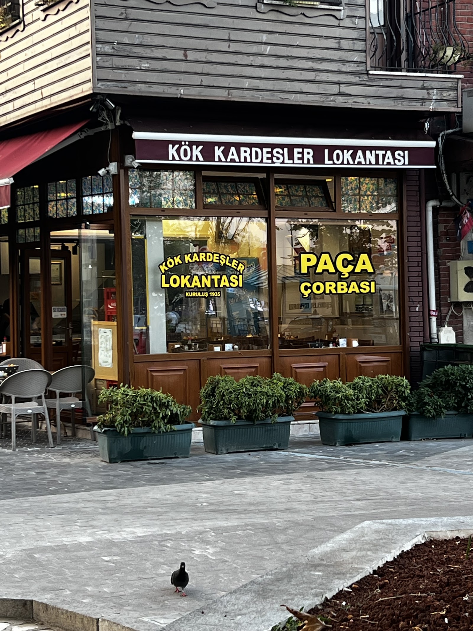 Kök Kardeşler Lokantası