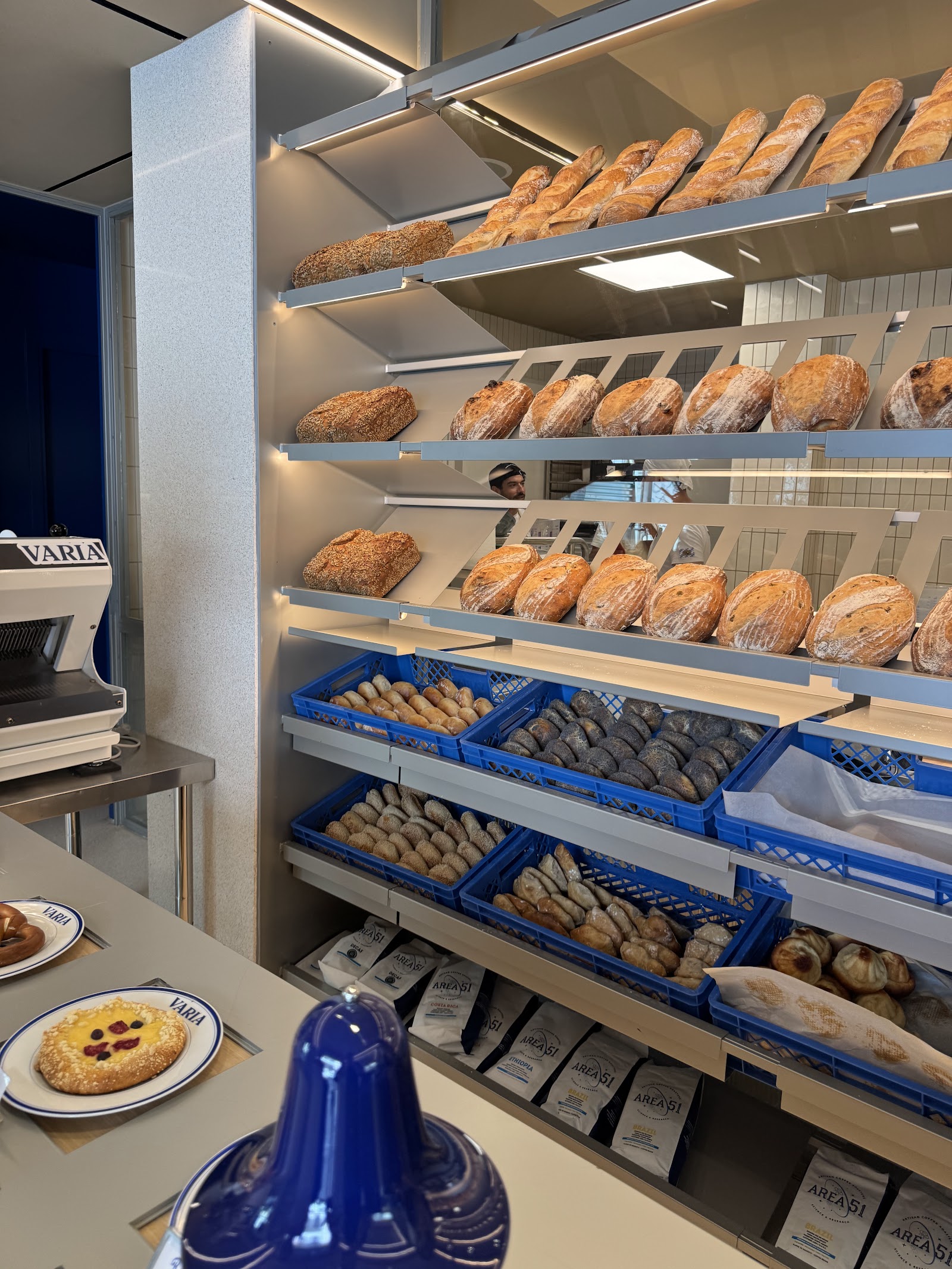 Varia Bakery