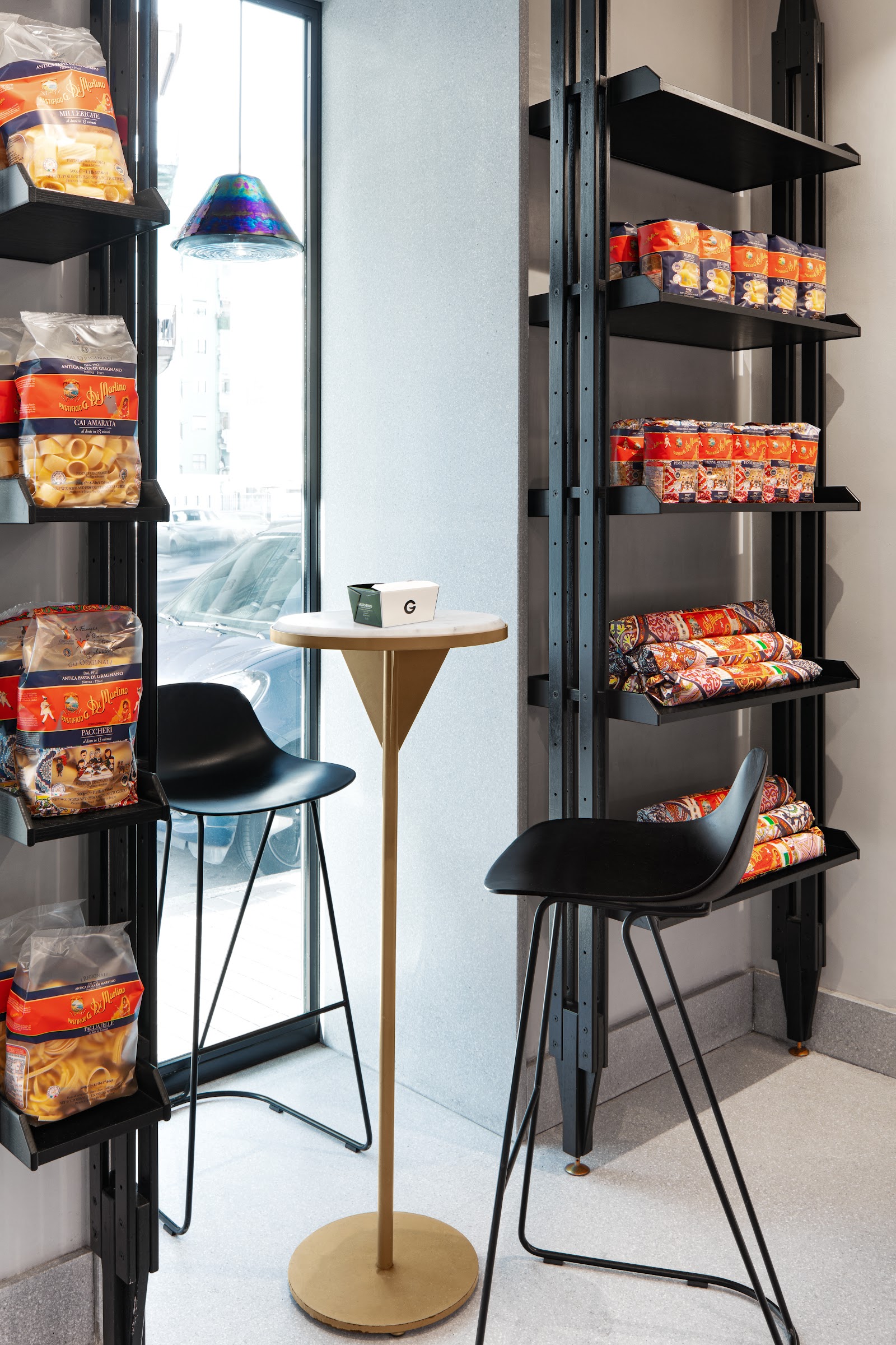 Gasparino, Macelleria - Tripperia