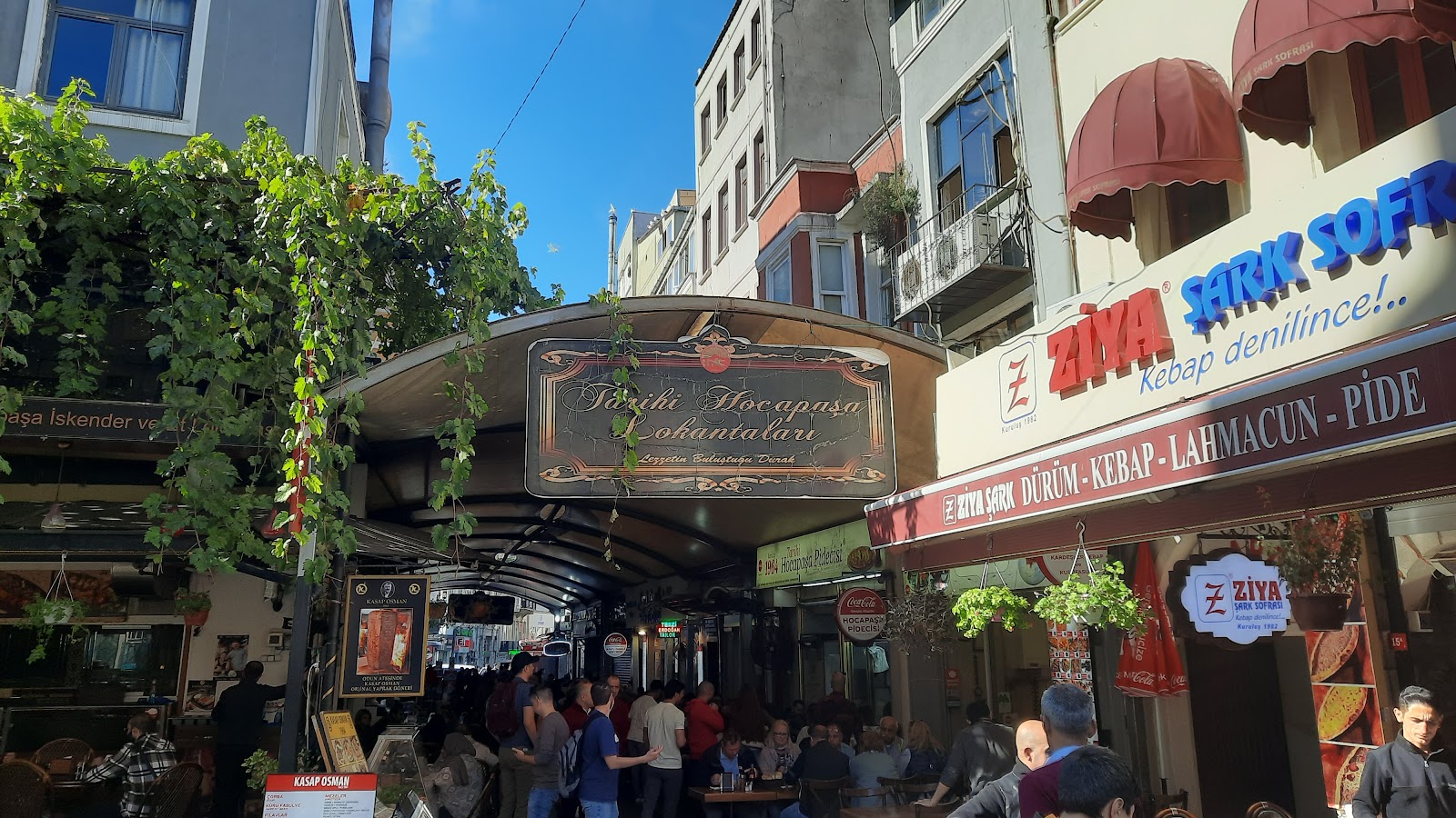 Namlı Rumeli Köftecisi