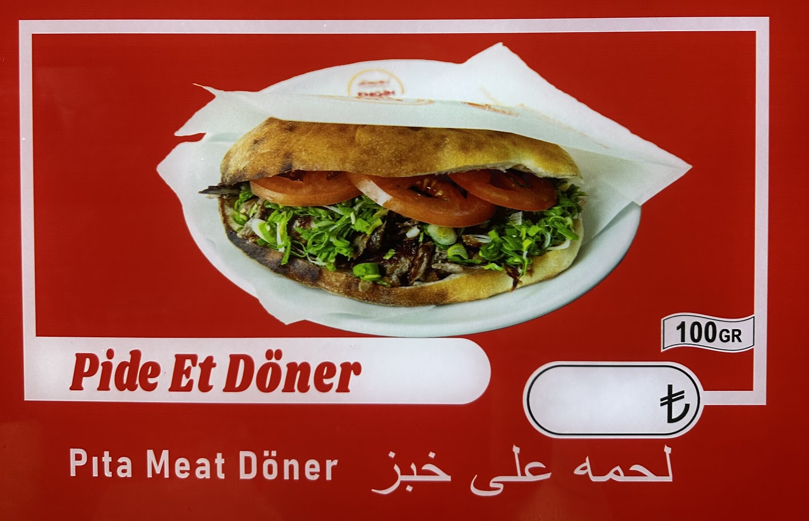 Dönerci Engin Usta`nın Yeri