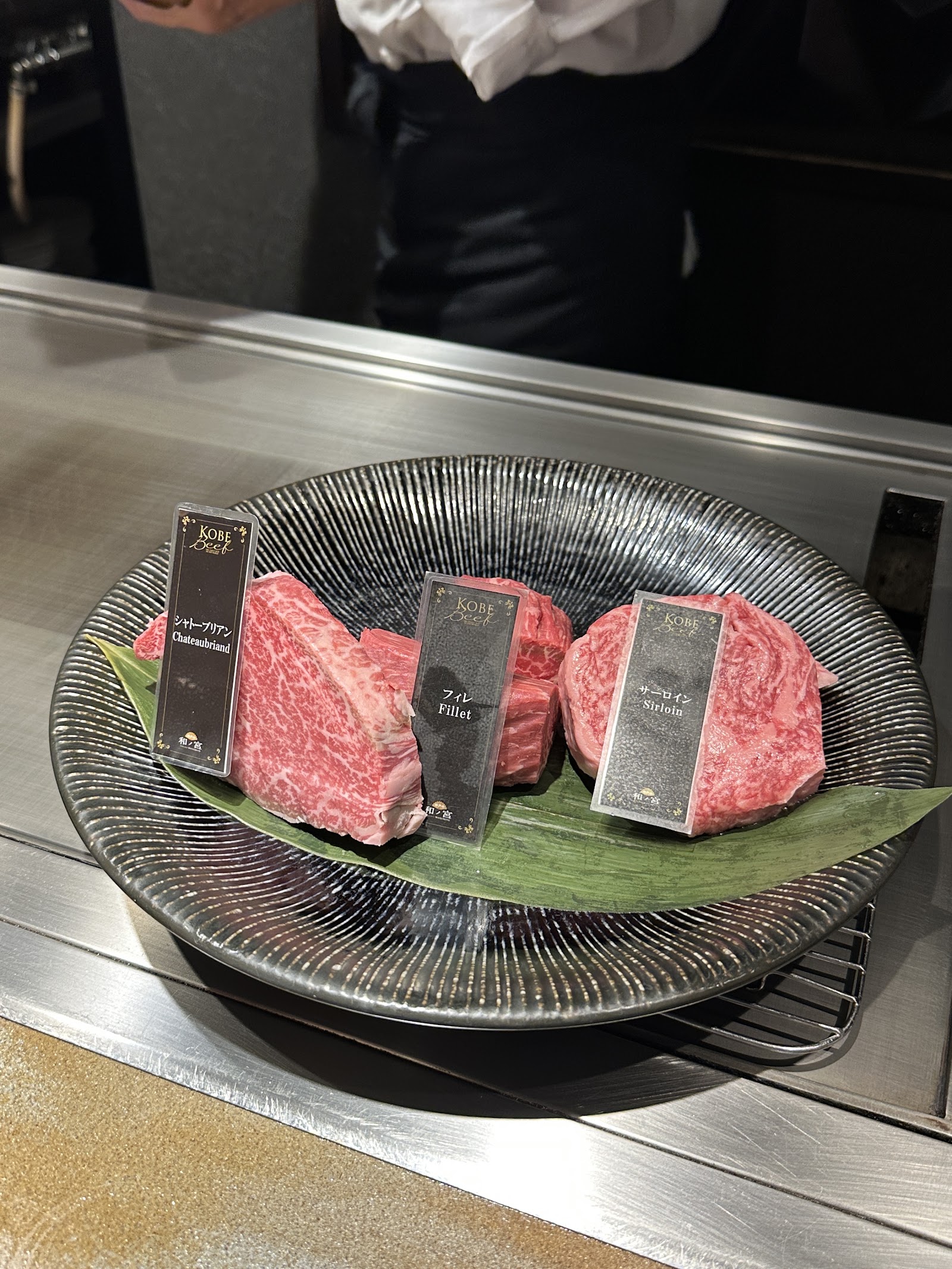 Kobe Beef WANOMIYA Dotonbori Main Store