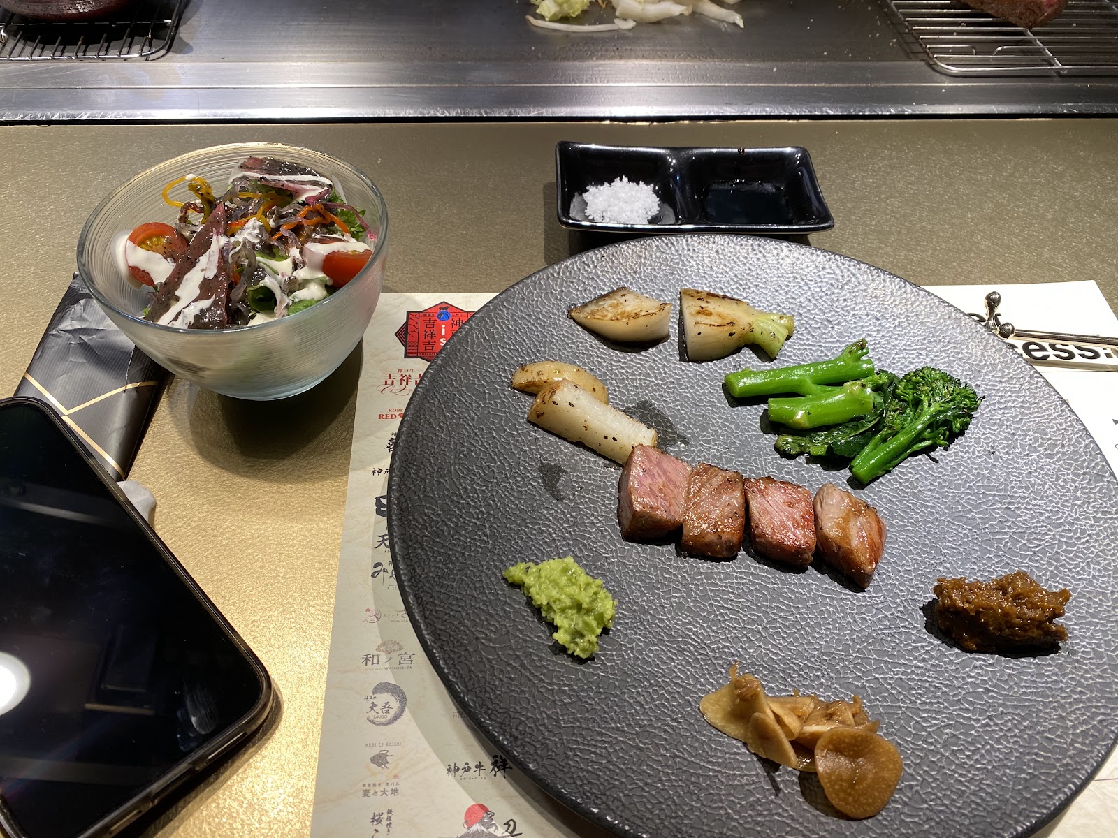 Kobe Beef WANOMIYA Dotonbori Main Store