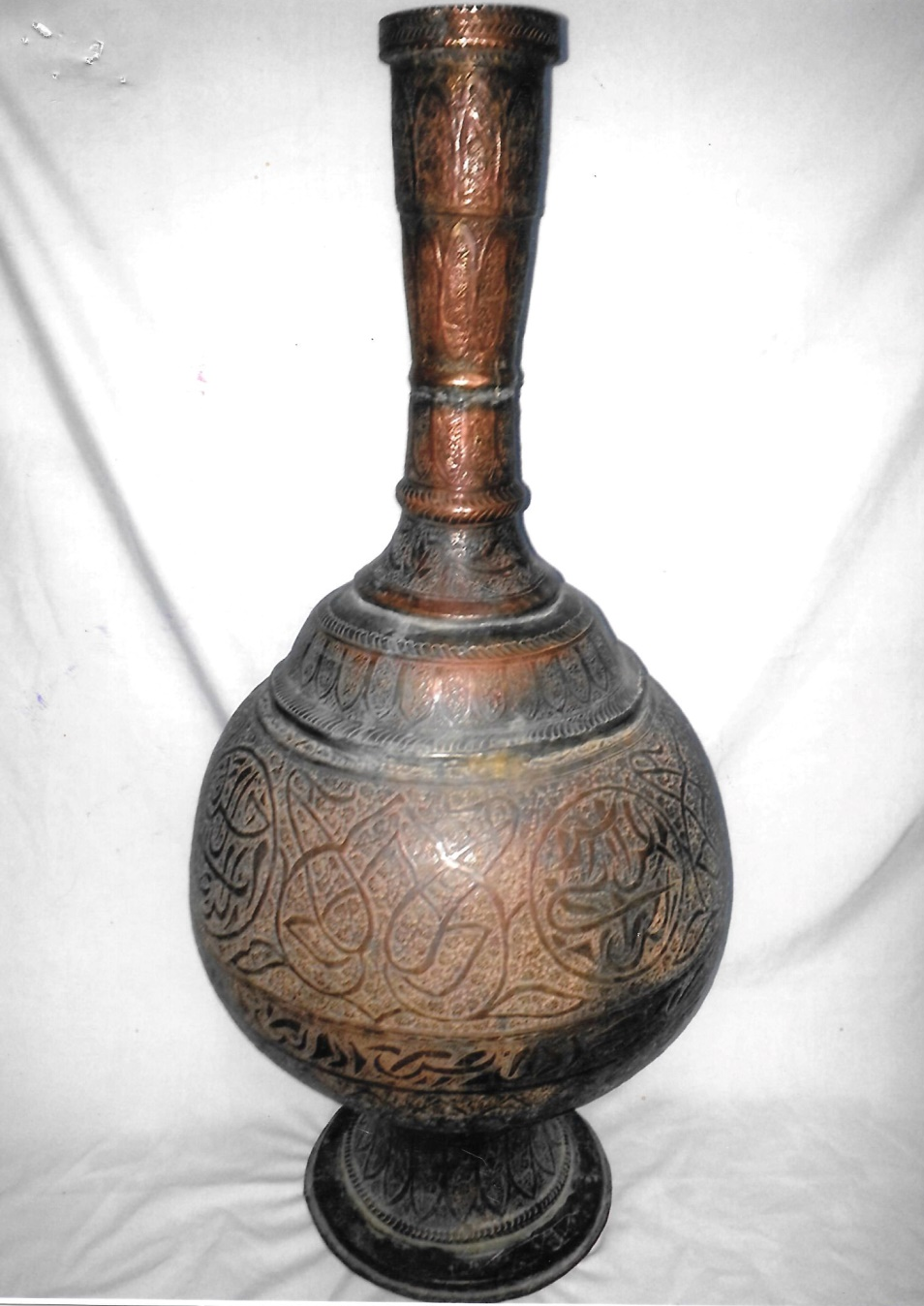 Persian Bloom Copper Vase