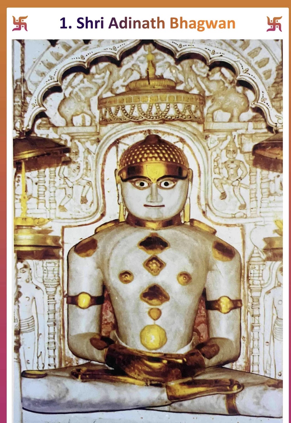 Adinath Bhagwan