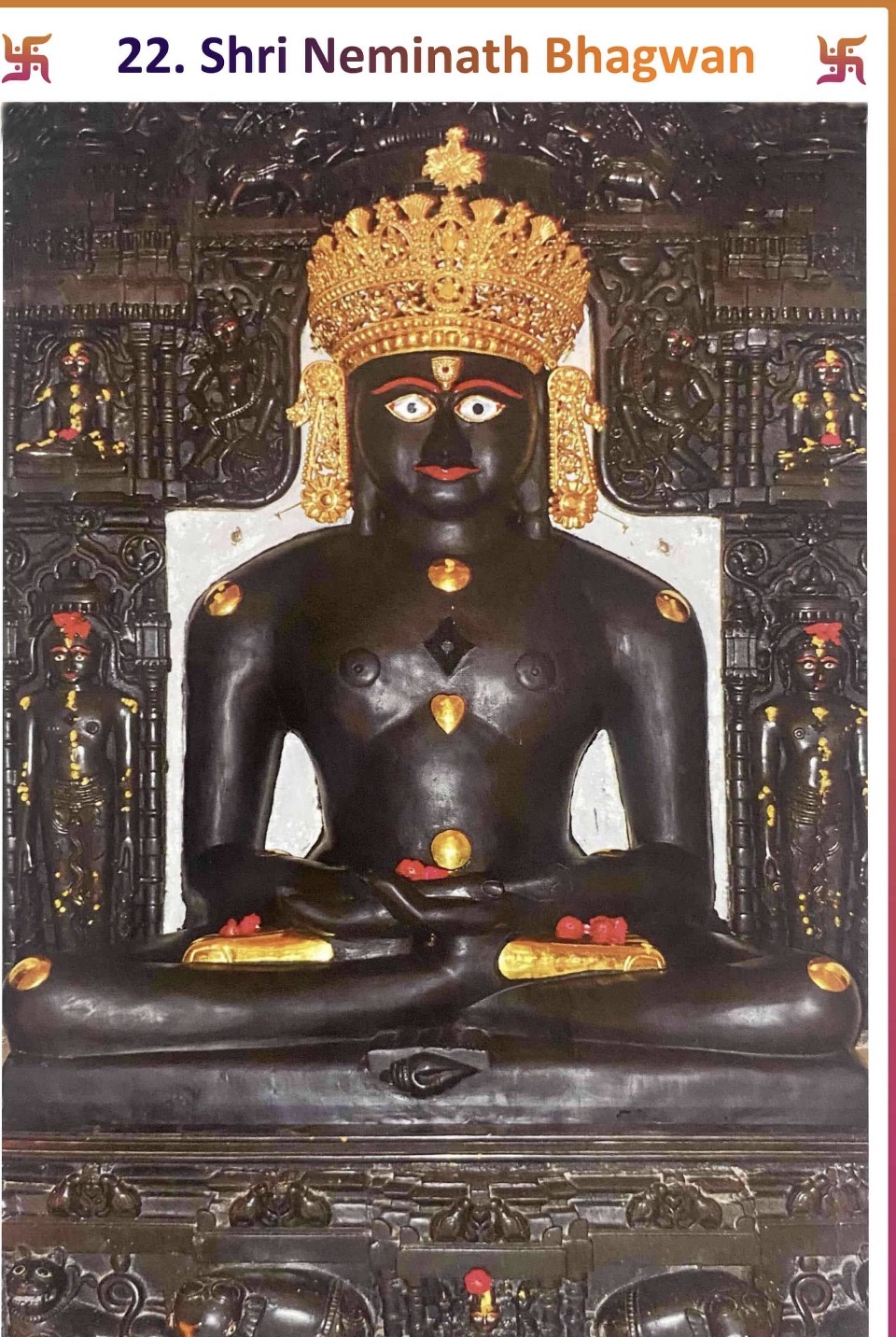 Neminath Bhagwan