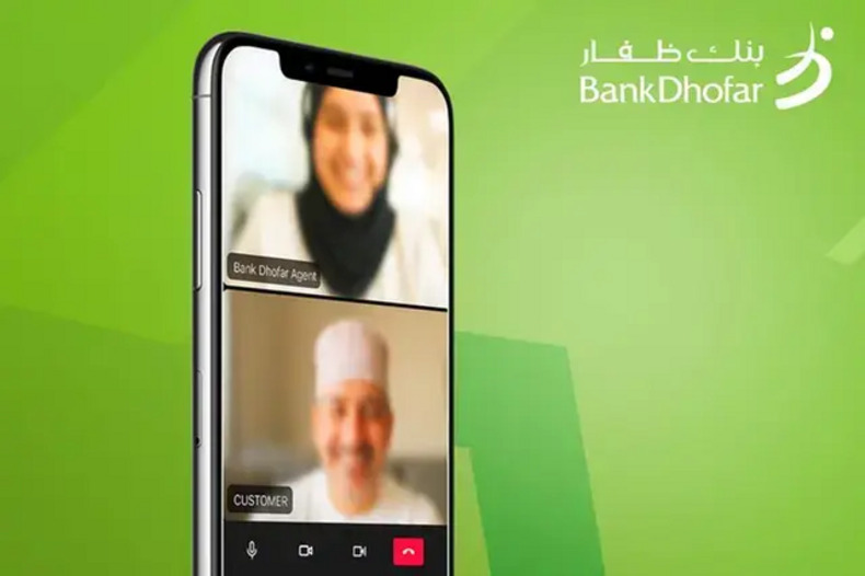 Bank Dhofar Launches ‘Intilaqa’ Digital Account Experience