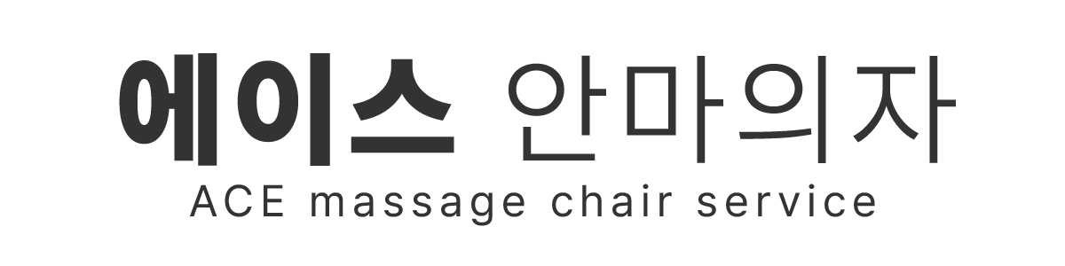acemassagechair