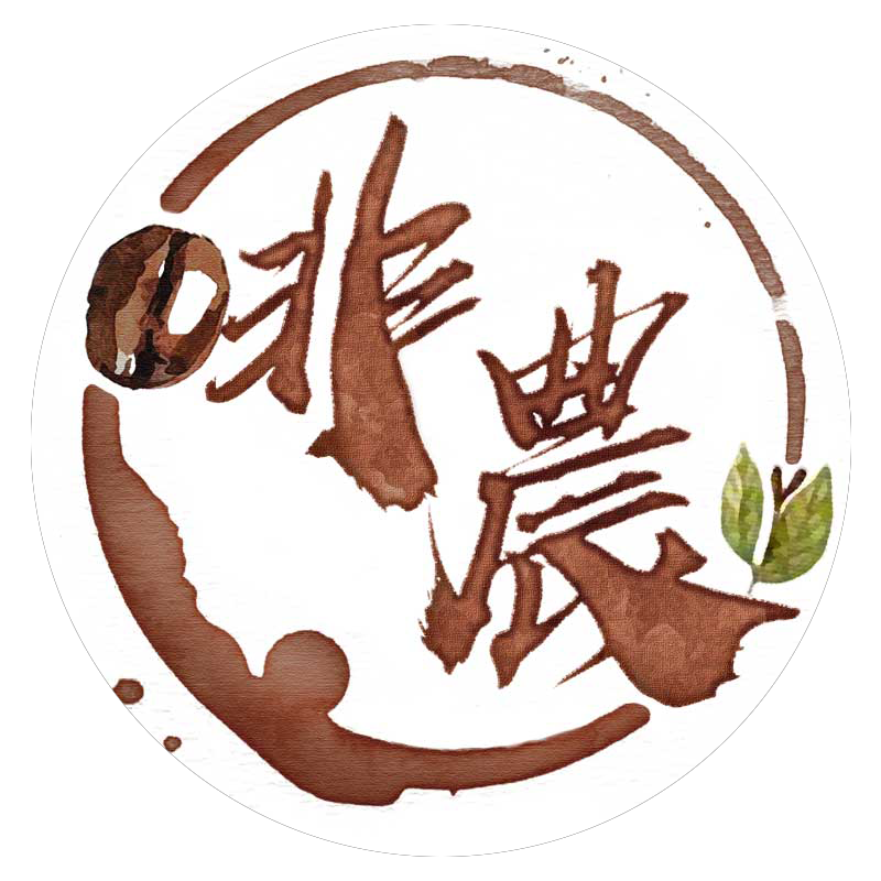啡農 Logo