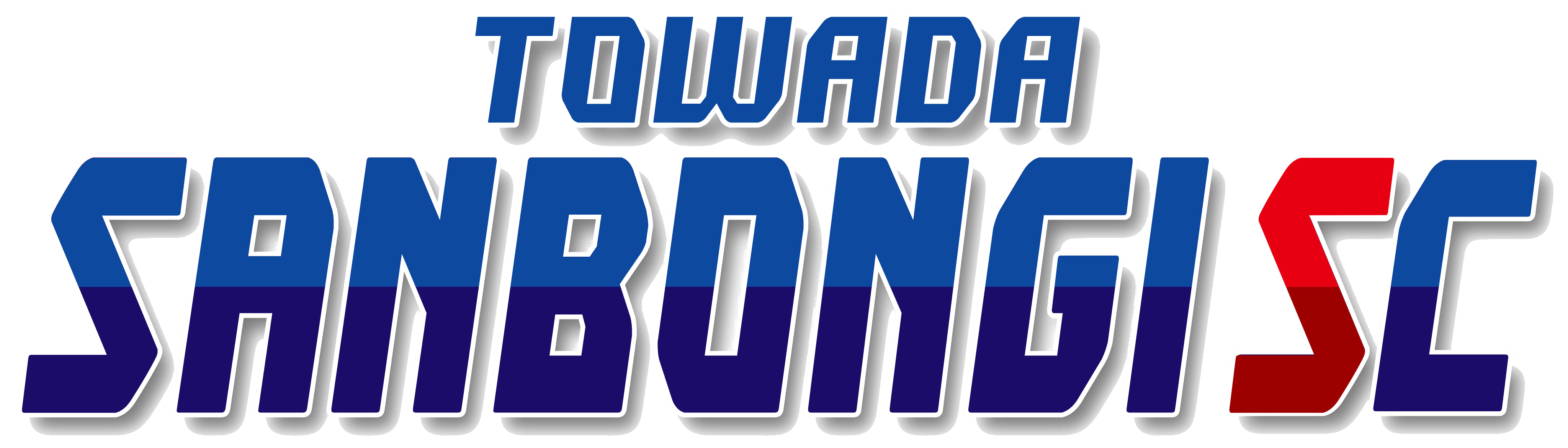 Towada Sanbongi SC Logo