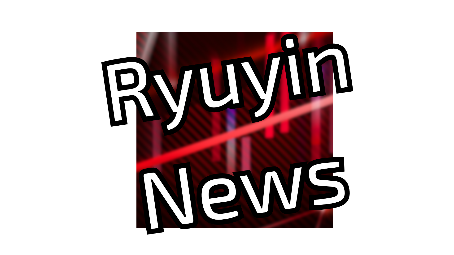 Ryuyin News Logo