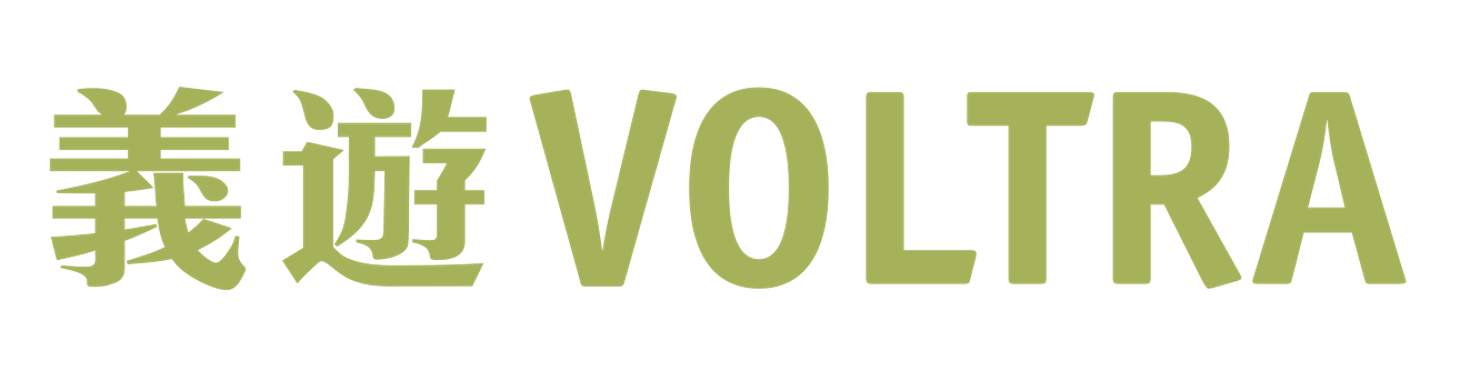 團體工作營 Logo