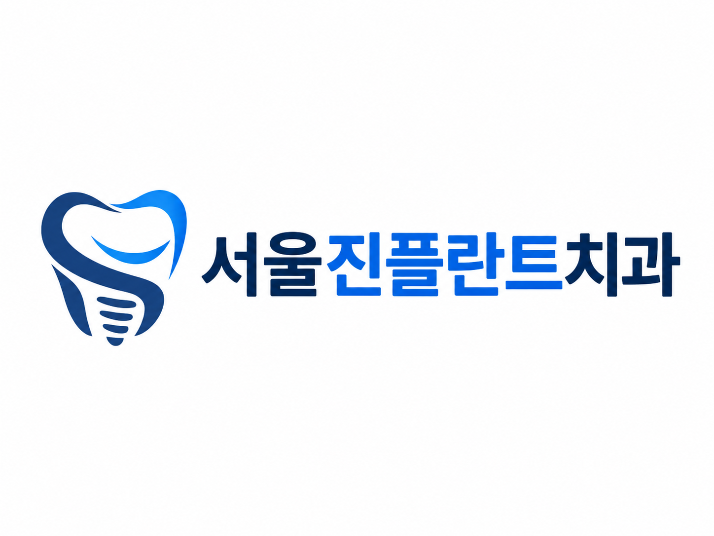 seouljinplant