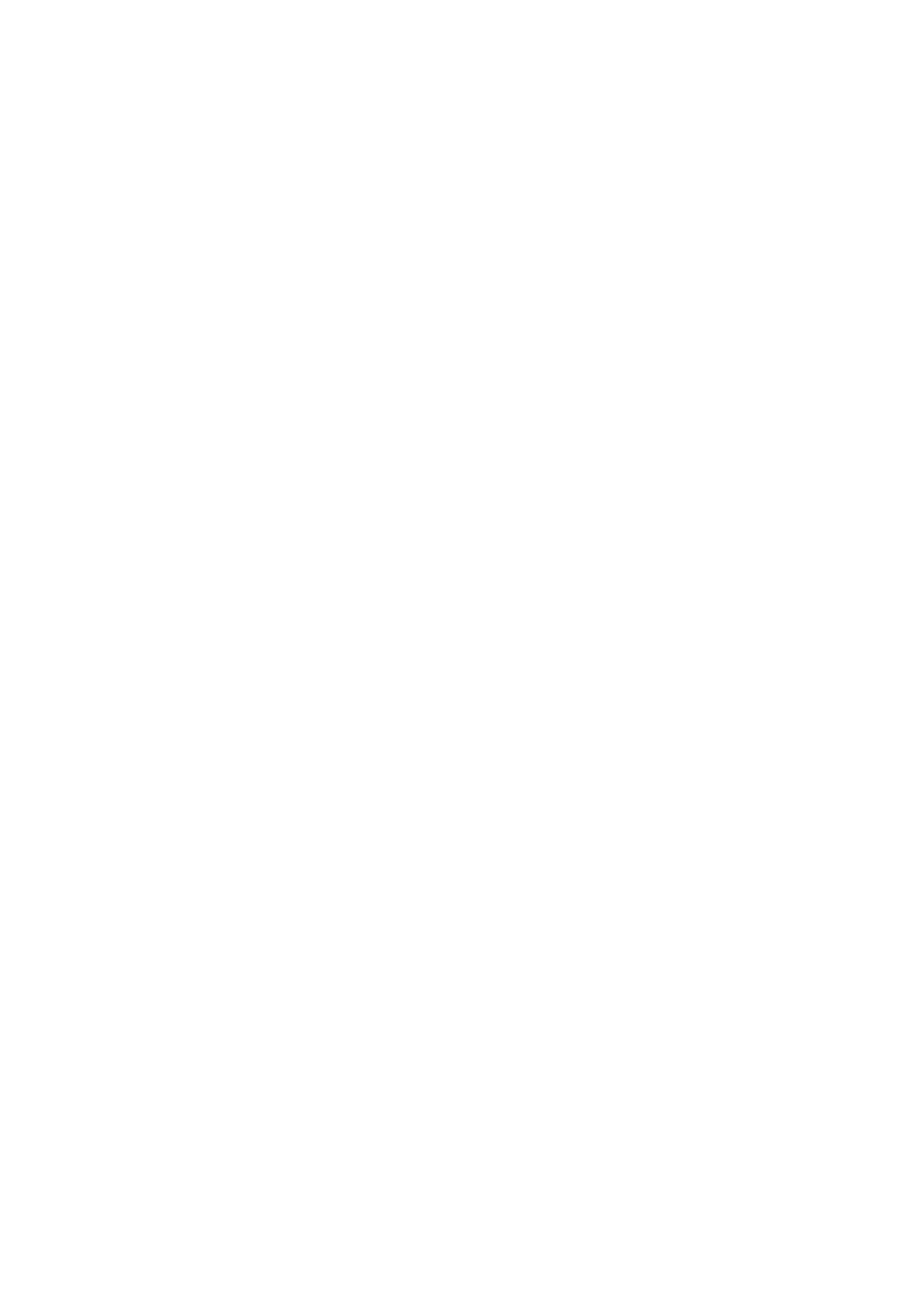 에디고브랜딩 Logo