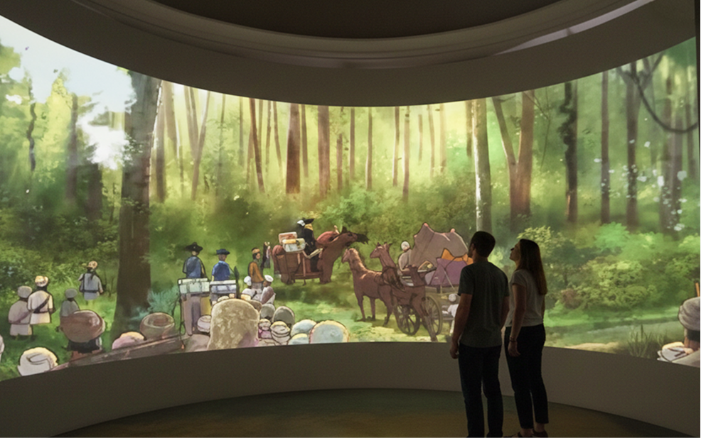 Immersive curved screen with silhouetted visitors