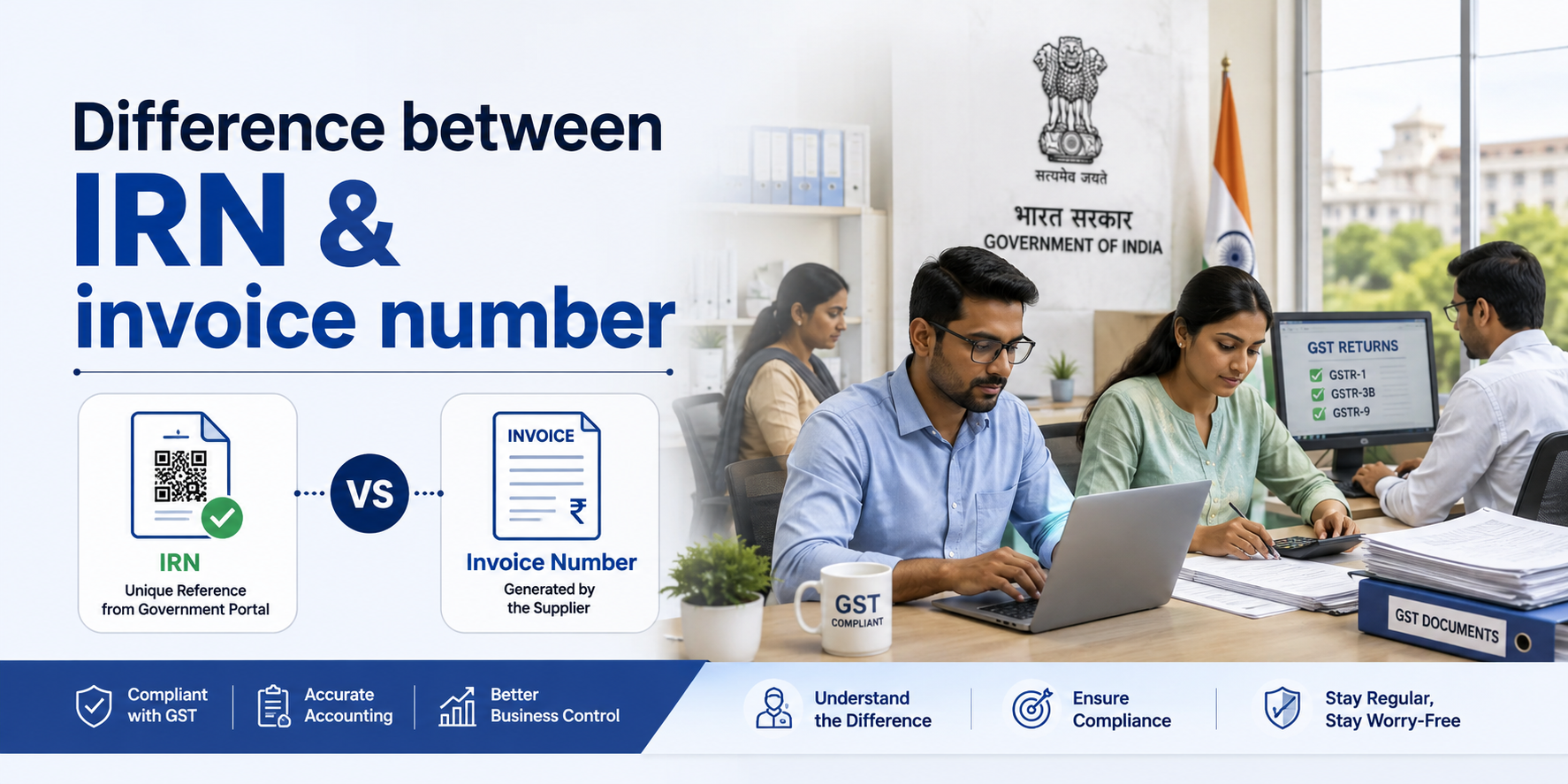Difference between IRN &amp; invoice number