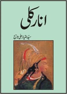 book-cover-65x65