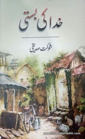 book-cover-65x65
