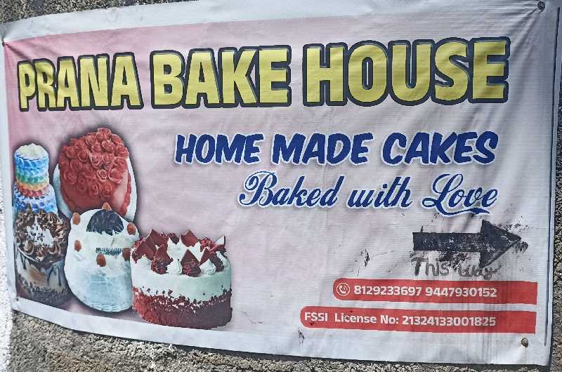 PRANA BAKE HOUSE
