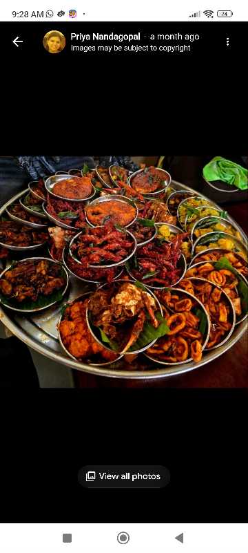 arshu's kitchen
