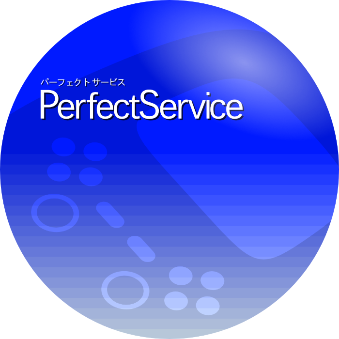 Perfect Service